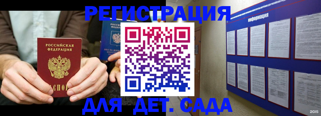 форма 3 в Артёмовском